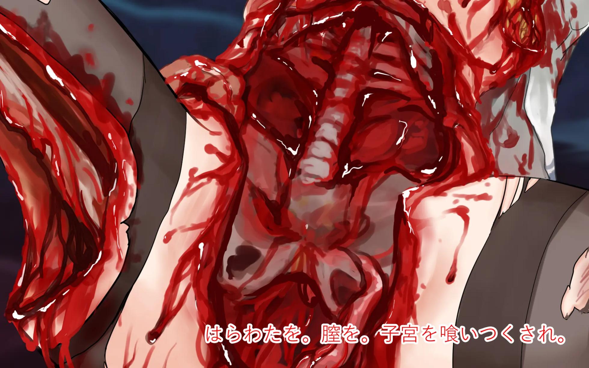[Watari Laboratory] Gore Collection 3 - Page 27