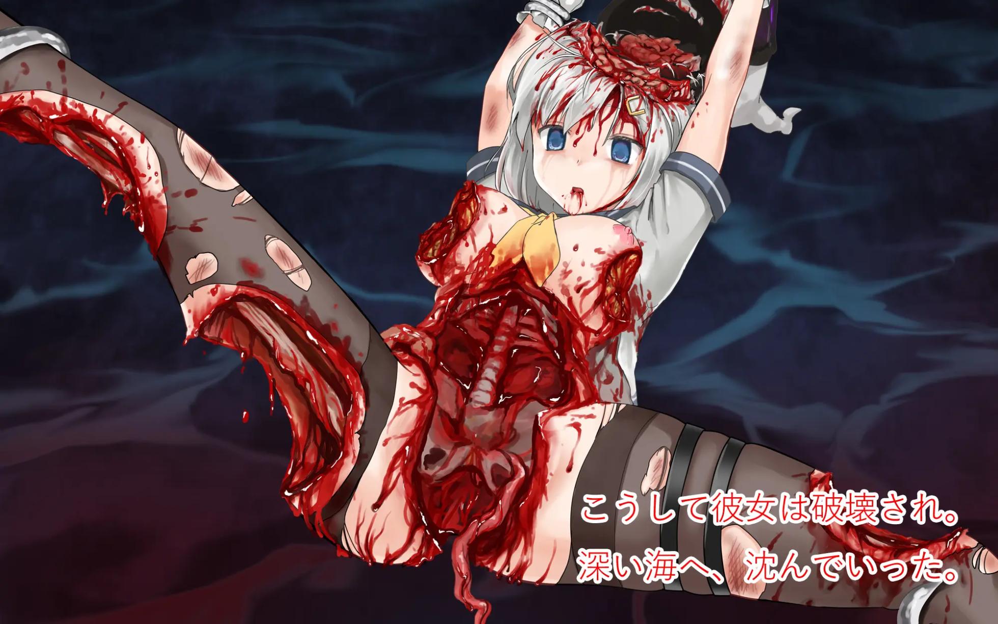 [Watari Laboratory] Gore Collection 3 - Page 30