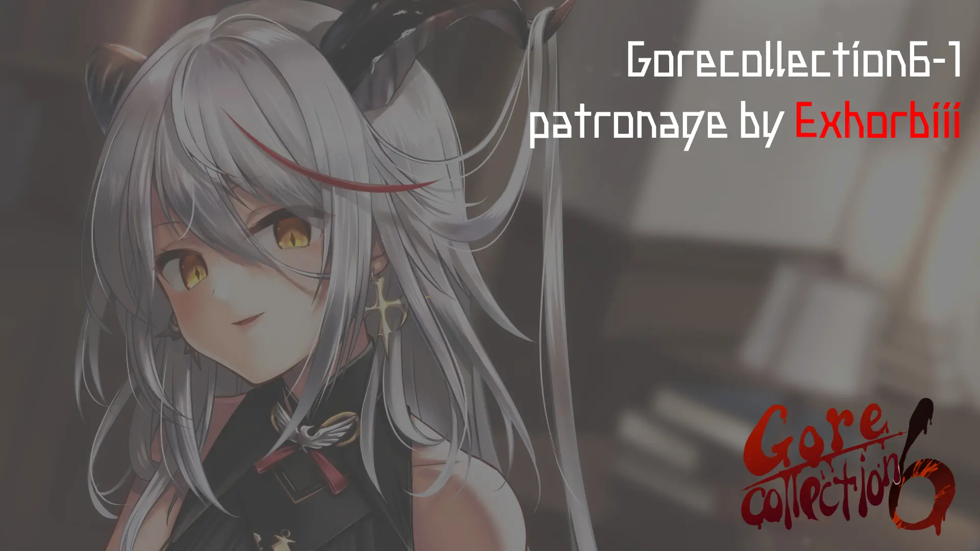 [Watari Laboratory] Gore Collection 6 - Page 1