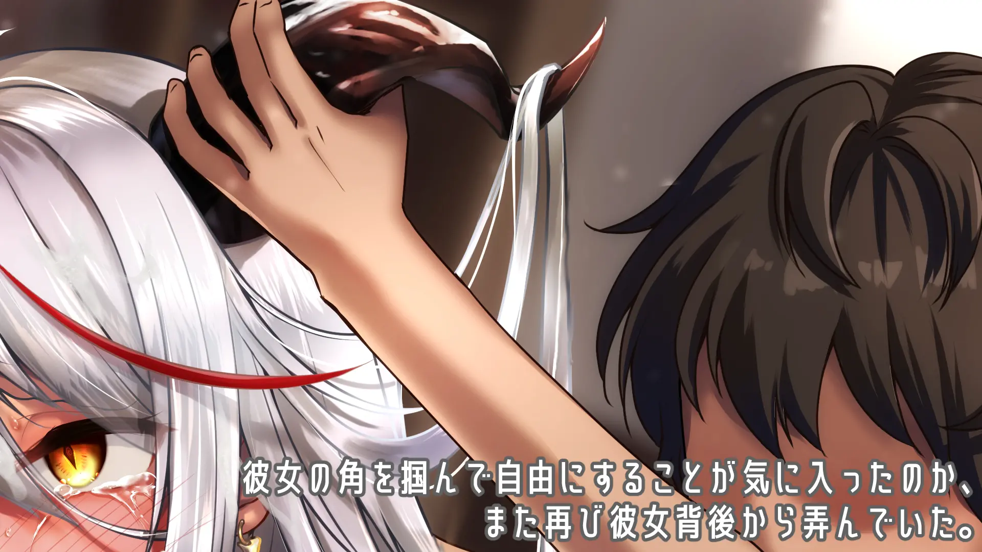 [Watari Laboratory] Gore Collection 6 - Page 17