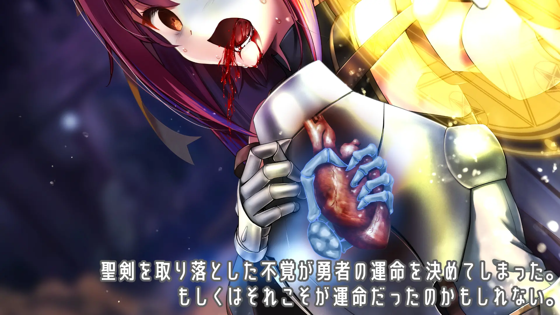 [Watari Laboratory] Gore Collection 6 - Page 36