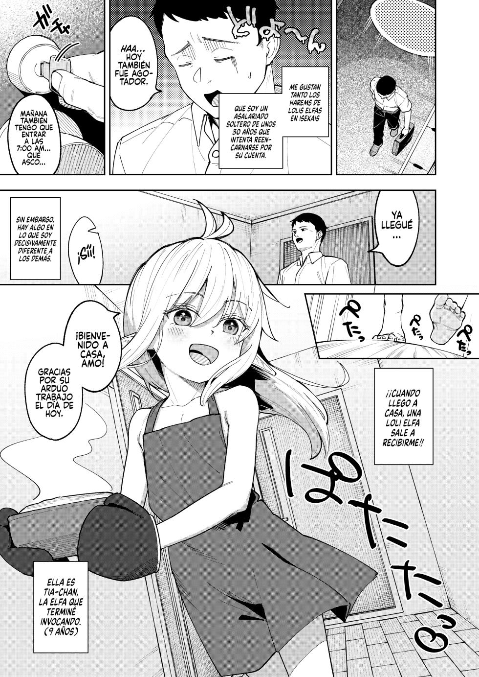 [Spiral (Arumamai Ayuka+)] Kuchiberashi ni Atta Osana Elf-chan to Ecchi suru Ohanashi [Spanish] [Rakuen Translations] - Page 2