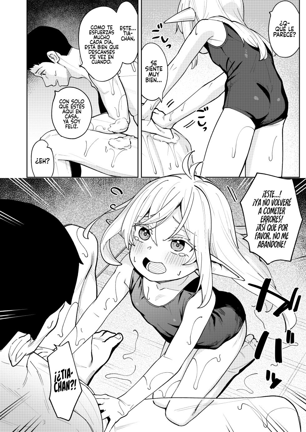 [Spiral (Arumamai Ayuka+)] Kuchiberashi ni Atta Osana Elf-chan to Ecchi suru Ohanashi [Spanish] [Rakuen Translations] - Page 9
