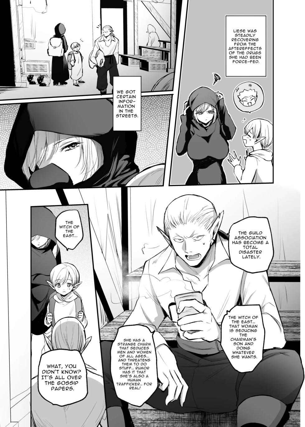 [Tetsukazuno Ao. (Emilio)] Kiraware Onna o Tasuketara, Kou Nanido Quest ni Idomu Koto ni Natta...! - Page 7