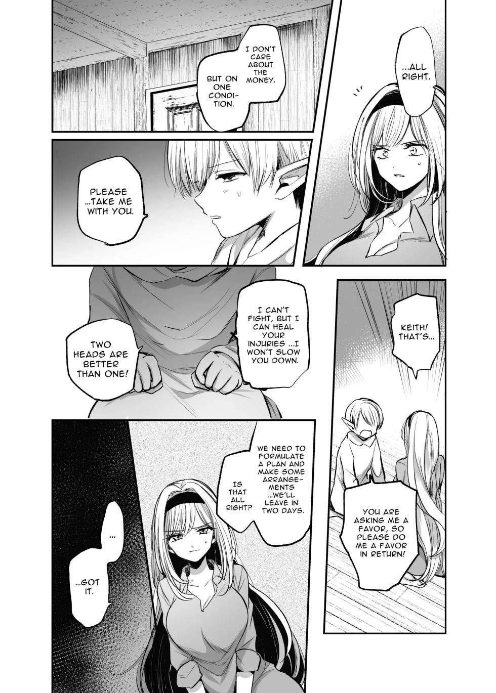 [Tetsukazuno Ao. (Emilio)] Kiraware Onna o Tasuketara, Kou Nanido Quest ni Idomu Koto ni Natta...! - Page 12