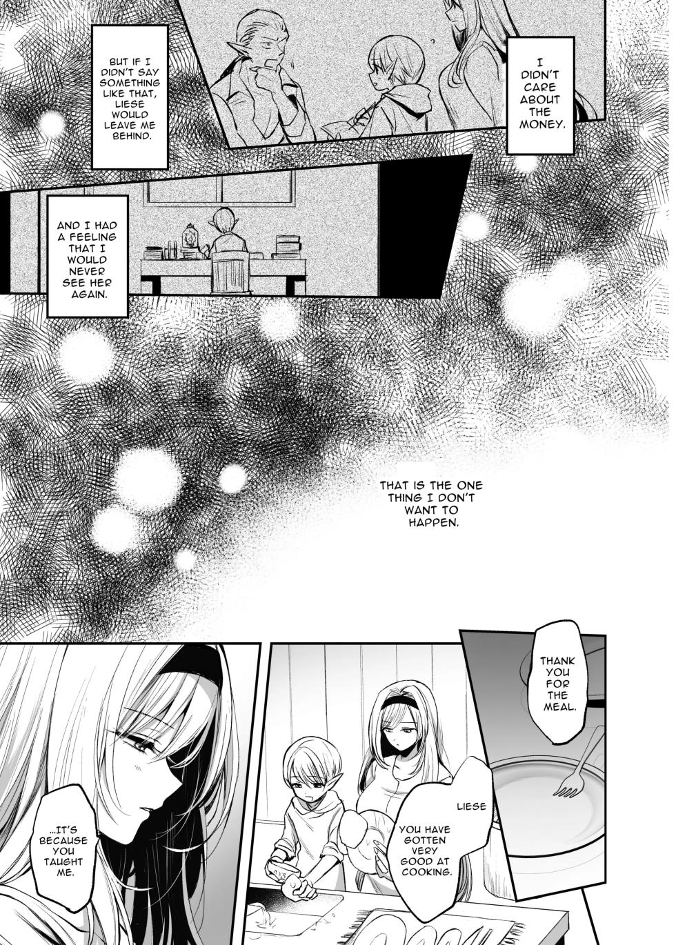 [Tetsukazuno Ao. (Emilio)] Kiraware Onna o Tasuketara, Kou Nanido Quest ni Idomu Koto ni Natta...! - Page 13