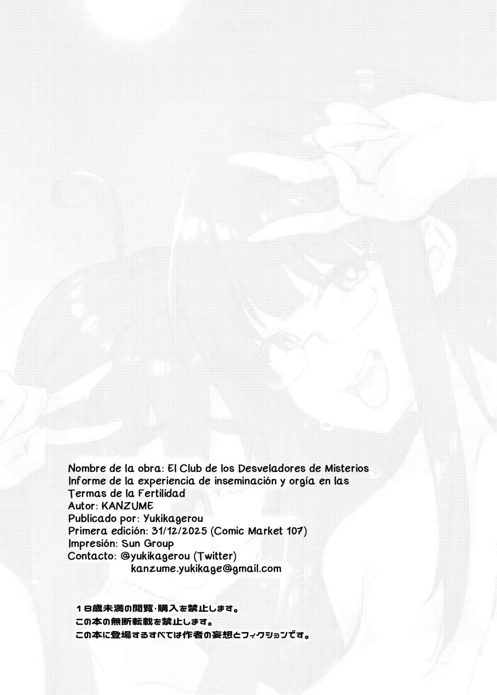 [Yukikagerou (KANZUME)] Himitsu Meikyuu Circle׃ Kodakara Onsen de no Rankou Tanetsuke Taiken Houkoku｜El Club de los Desveladores de Misterios׃ Informe de campo sobre la experiencia de orgía de inseminación en las aguas termales de la fertilidad [Spanish] [Genezzes] [Digital] - Page 37