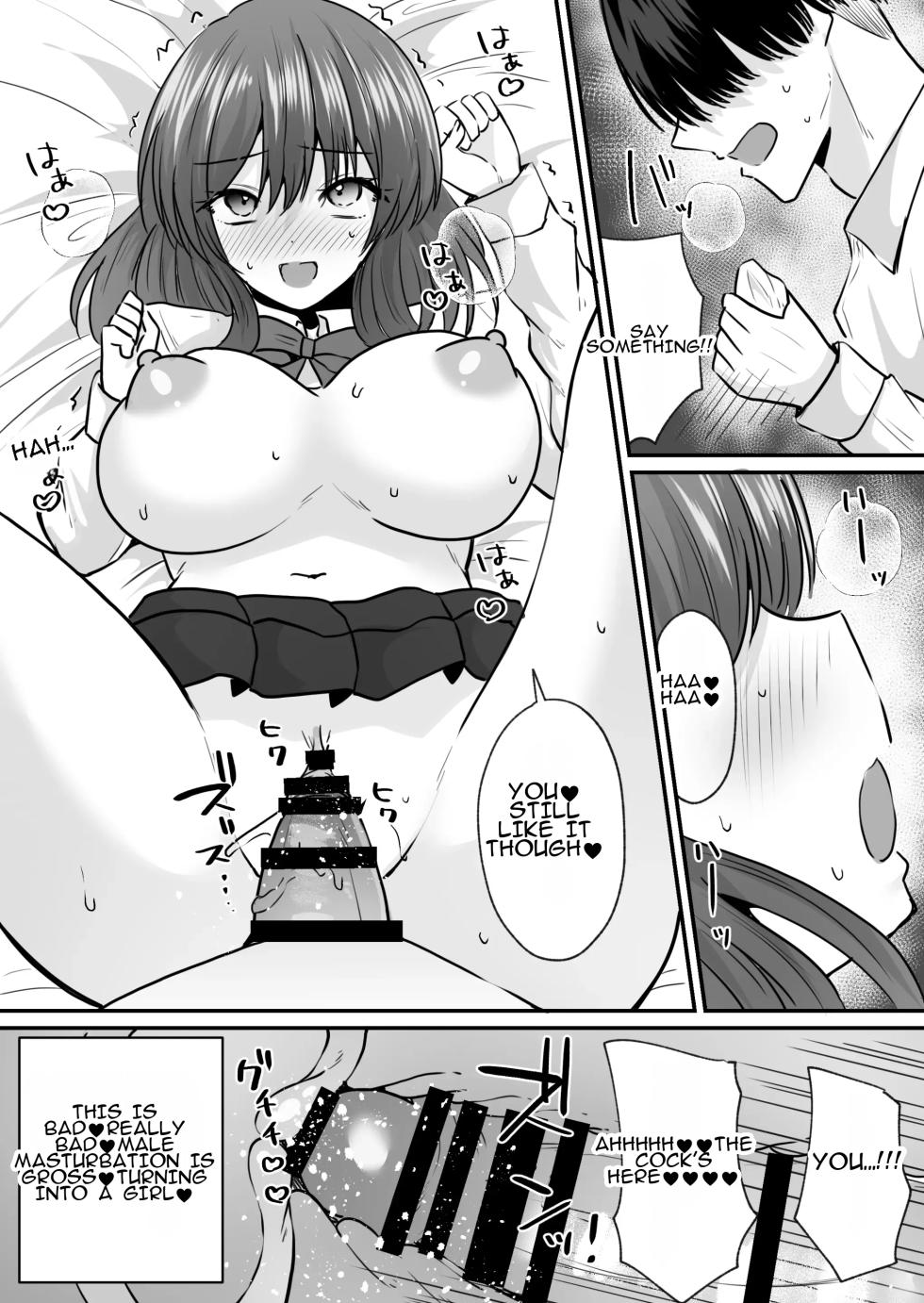 [Amulai Okashi Seisakusho (Labui)] Sekkaku Onna ni Natta kara Aitsu o Baka ni shitakatta... Sore dake no Hazu datta noni! | Since I'd finally become a woman, I wanted to make fun of him... That was all I was supposed to do! [English] - Page 16