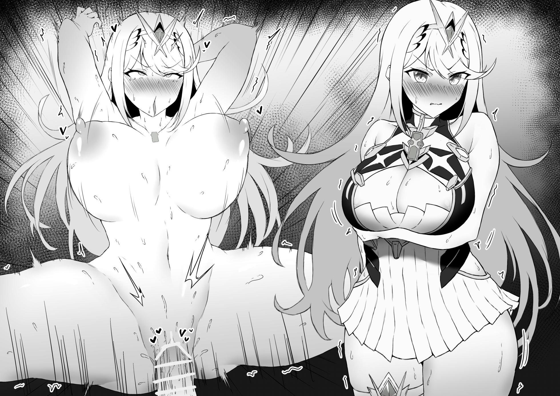 [もち] ヒカリのよわよわおまんこ (ゼノブレイド2) - Page 3