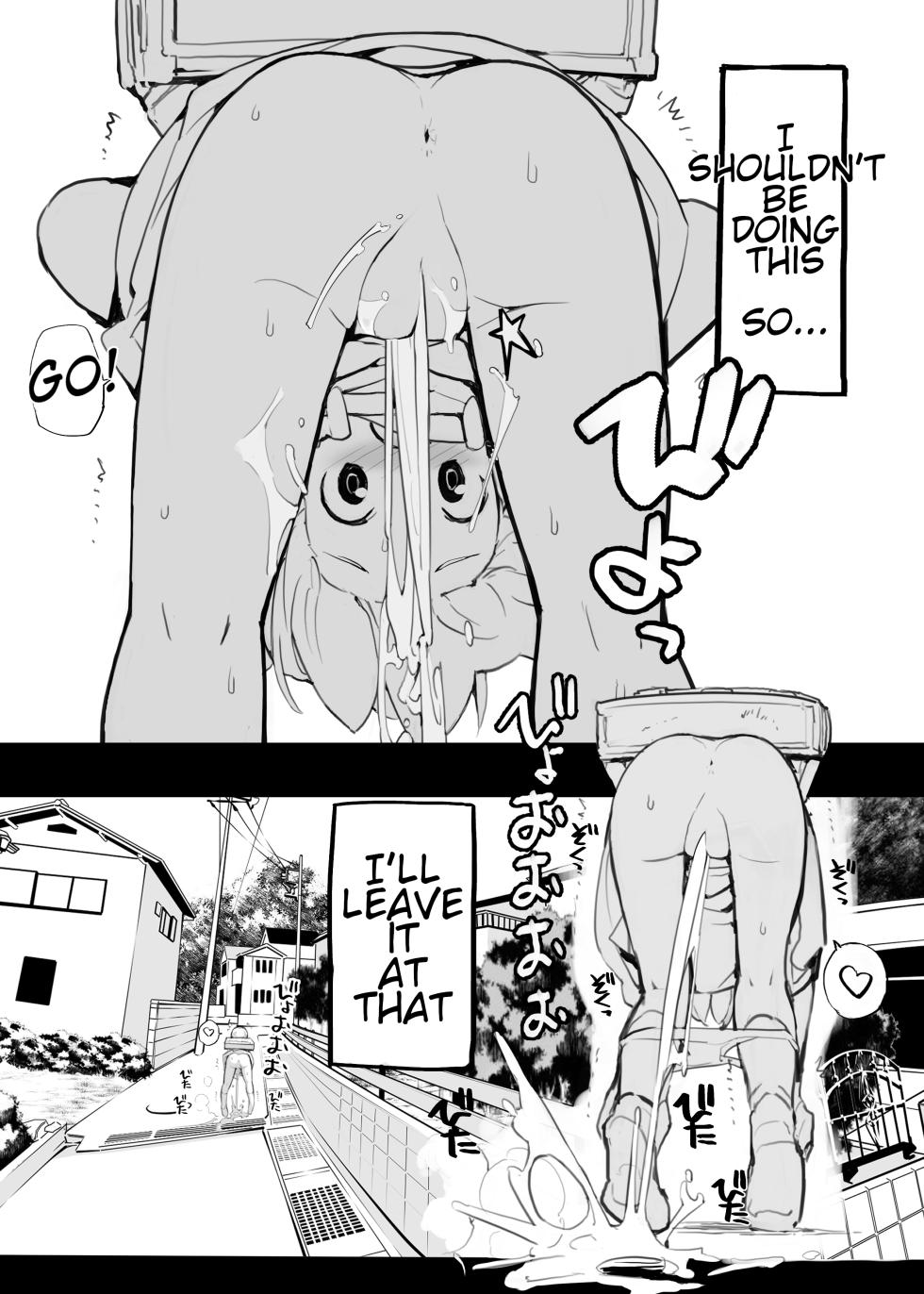 [Rokumonsen Aratame (Tamahagane)] Juuten Shoujo 100％ | Filled Girl 100% [English] - Page 8