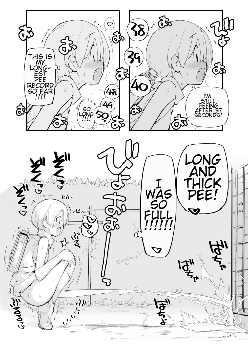 [Rokumonsen Aratame (Tamahagane)] Juuten Shoujo 100％ | Filled Girl 100% [English] - Page 36