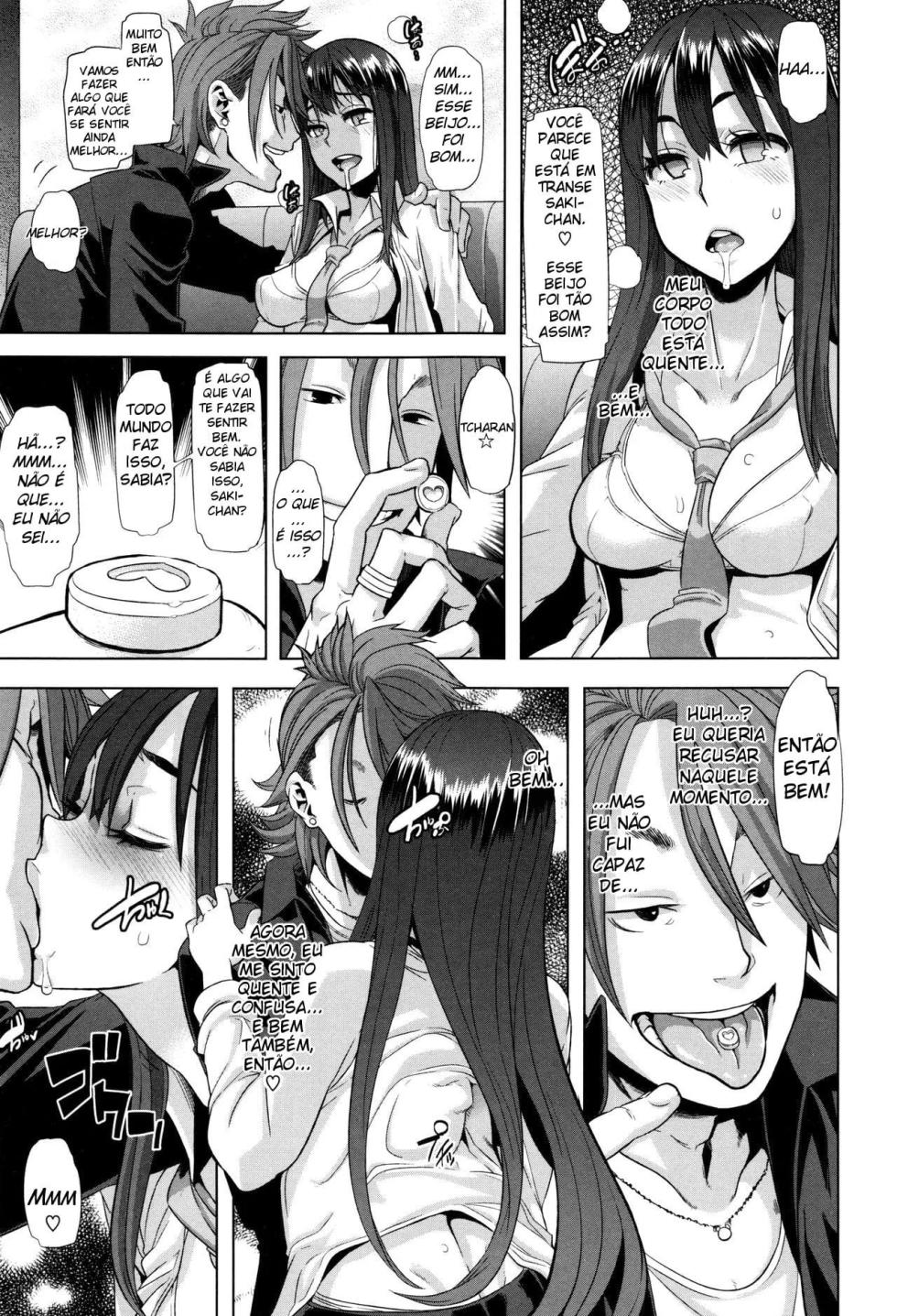 Metamorphosis 1 - Page 15