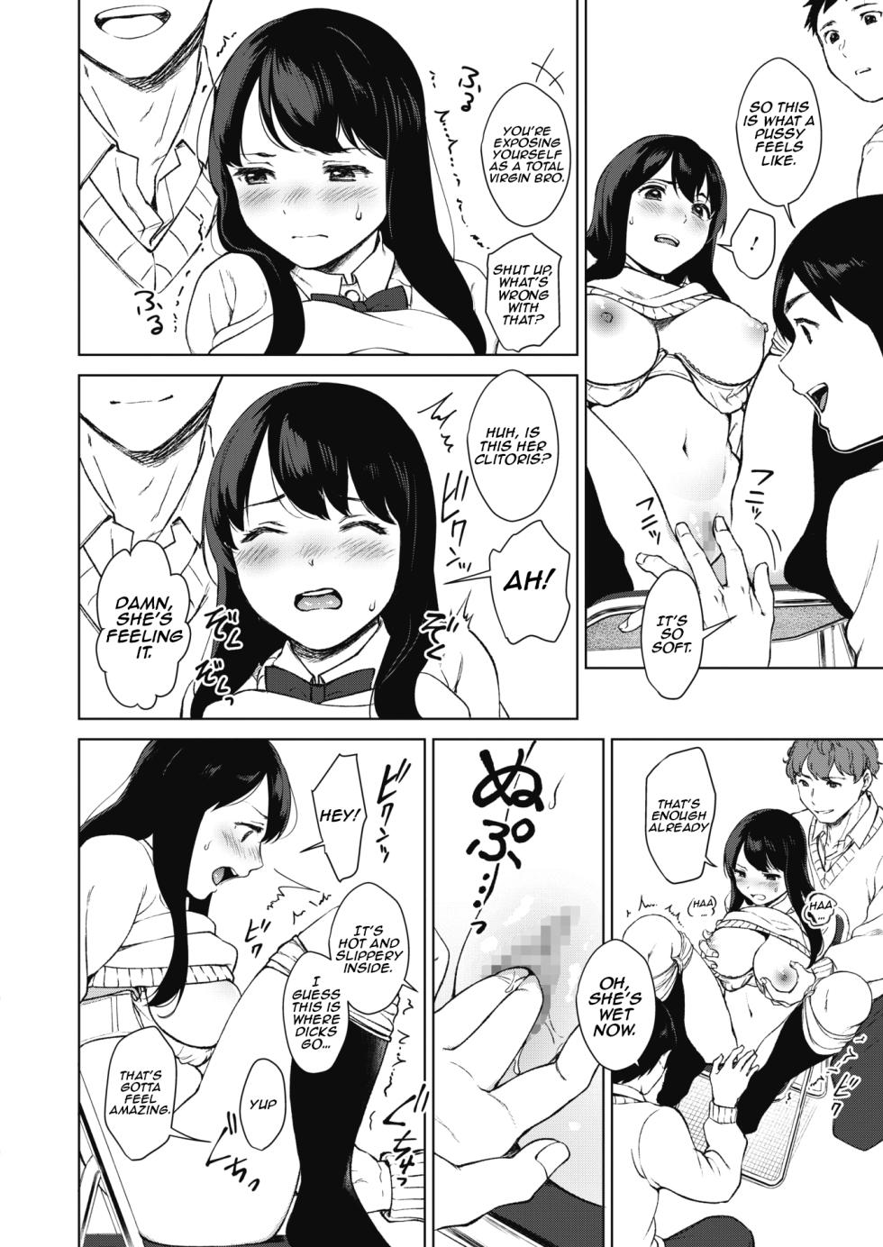 [Miyabe Kiwi]Uncontrollable: First half (COMIC HOTMILK 2019-10) [English] [Digital] - Page 14
