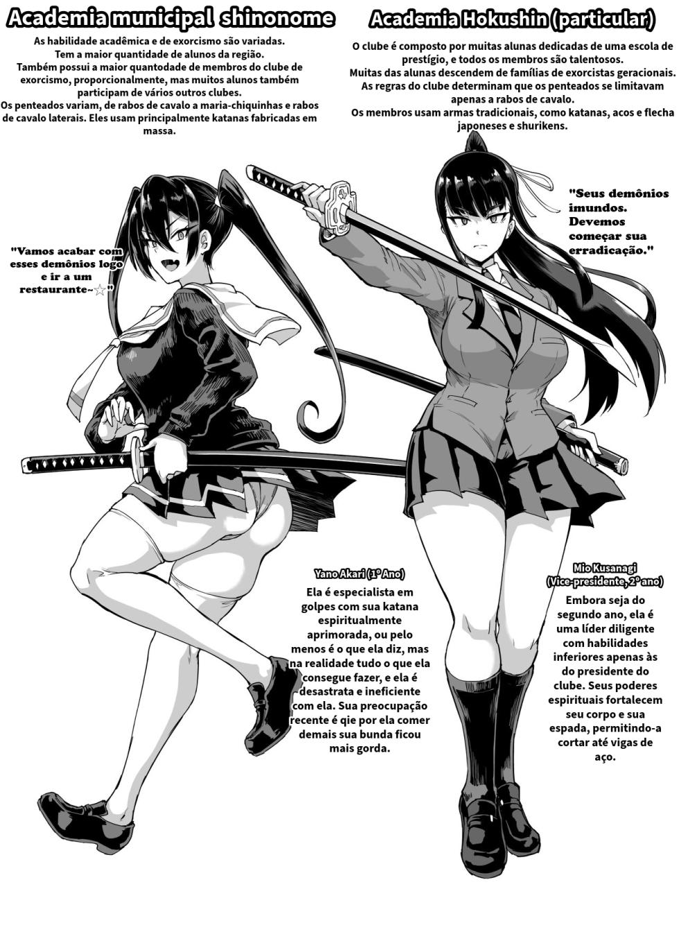 [Fan no Hitori] JK Taimabu season 2, Clube de exorcismo JK, temporada 2 - Page 4