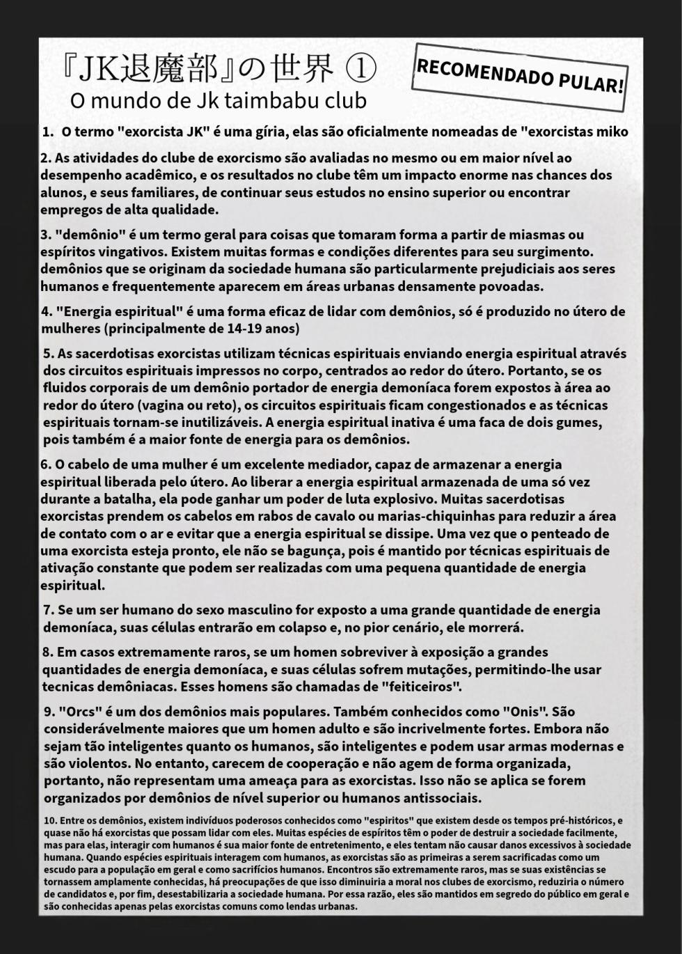 [Fan no Hitori] JK Taimabu season 2, Clube de exorcismo JK, temporada 2 - Page 25