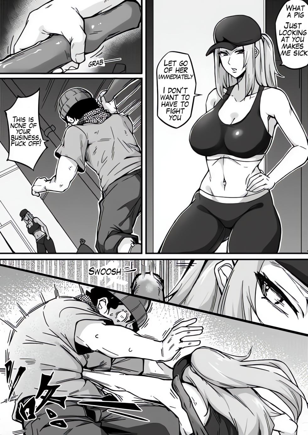 [泪吉] Live Meat 05 肉块 05 [English] - Page 8