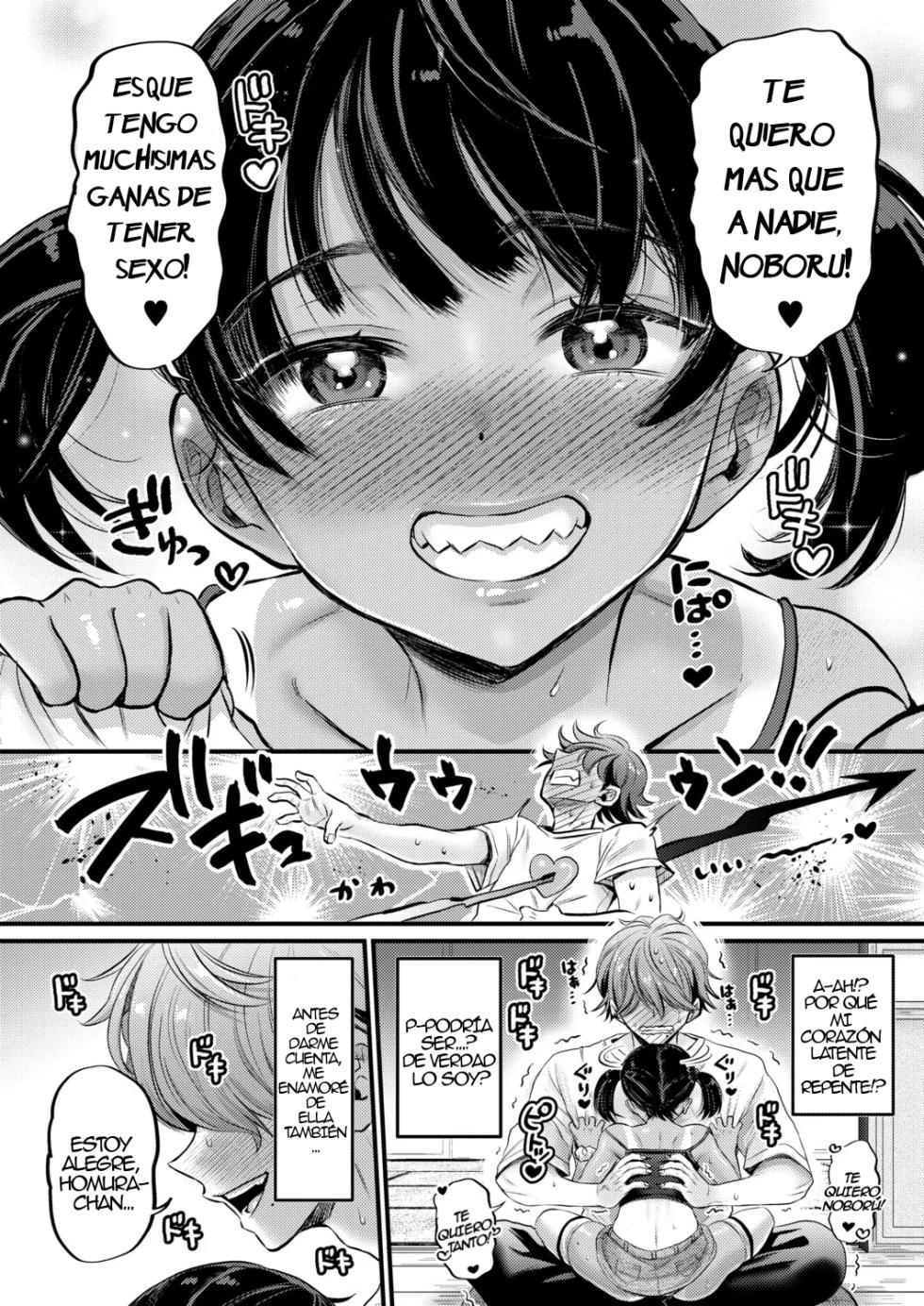 [Tachi Iyashi] AV Danyuu Inaka de Shikata-tan!｜¡Un Actor de Videos Porno que sólo se le Para en el Campo! {Spanish} {EbisuTraslade - ACATLLL} {Digital} - Page 8