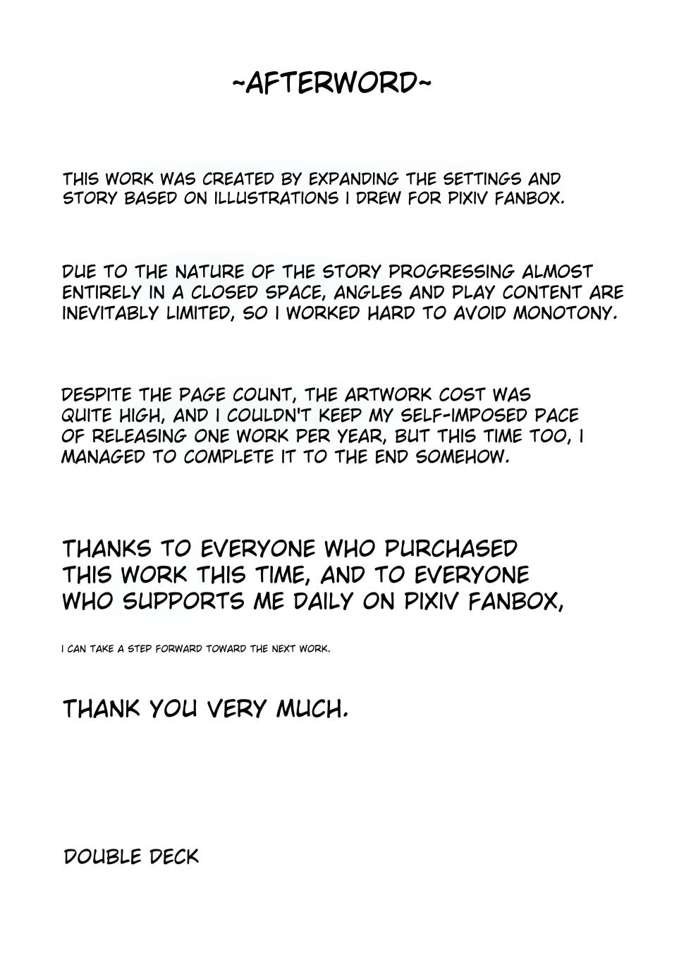 [Double Deck Seisakujo (Double Deck)] Encounter -KAIKOU- (black bar modified version) - Page 36