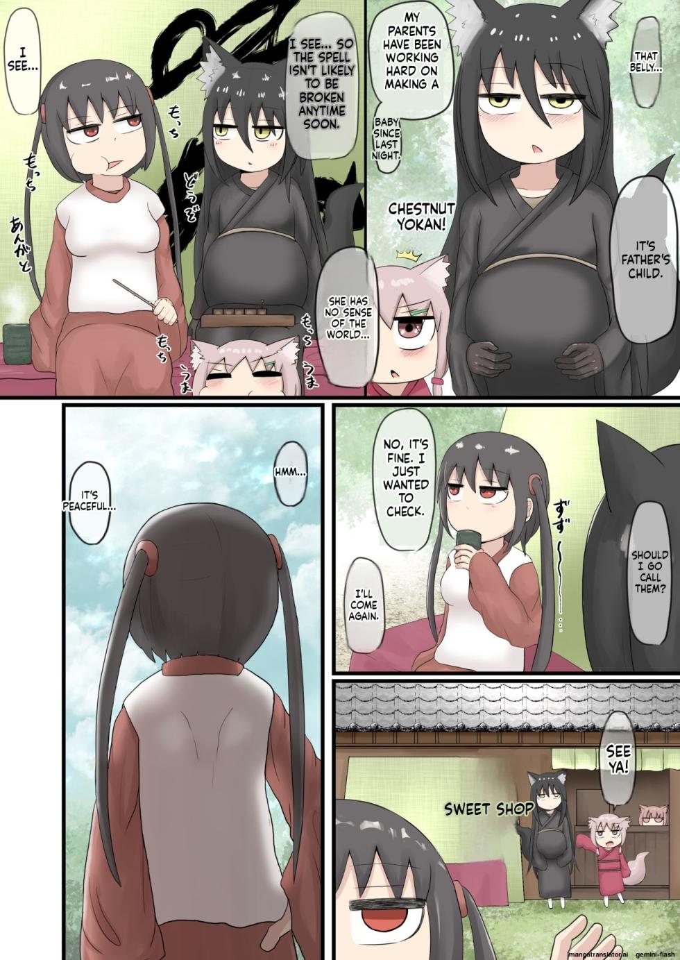 [LBL] Mesugaki Loli Babaa | Loli Baba Slut [English] - Page 37