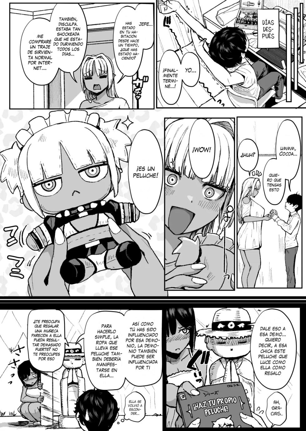 [NOSEBLEED (Miyamoto Issa)] La maid gyaru bronceada sucubo que devora a su maestro 3 - Page 3