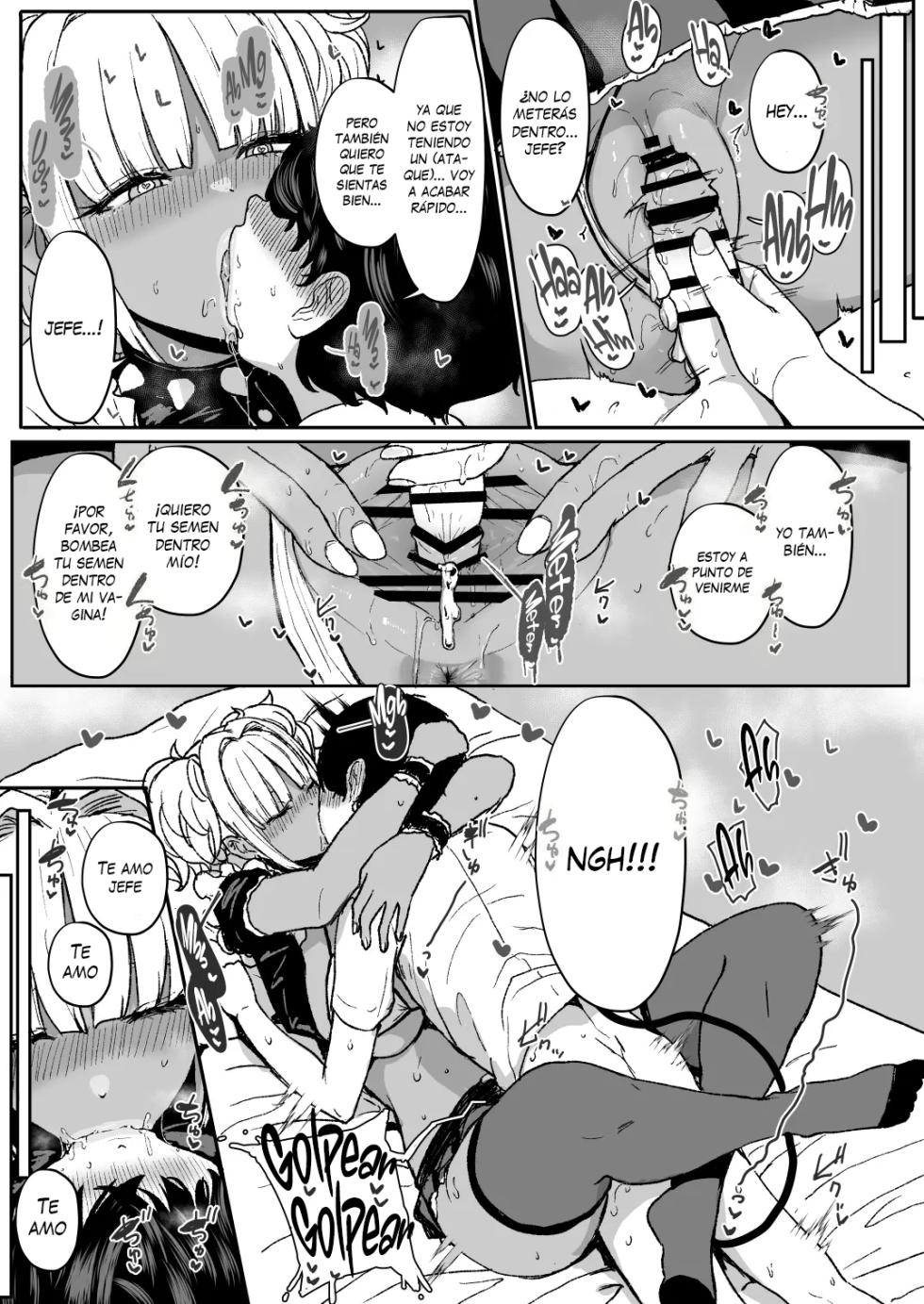 [NOSEBLEED (Miyamoto Issa)] La maid gyaru bronceada sucubo que devora a su maestro 3 - Page 6