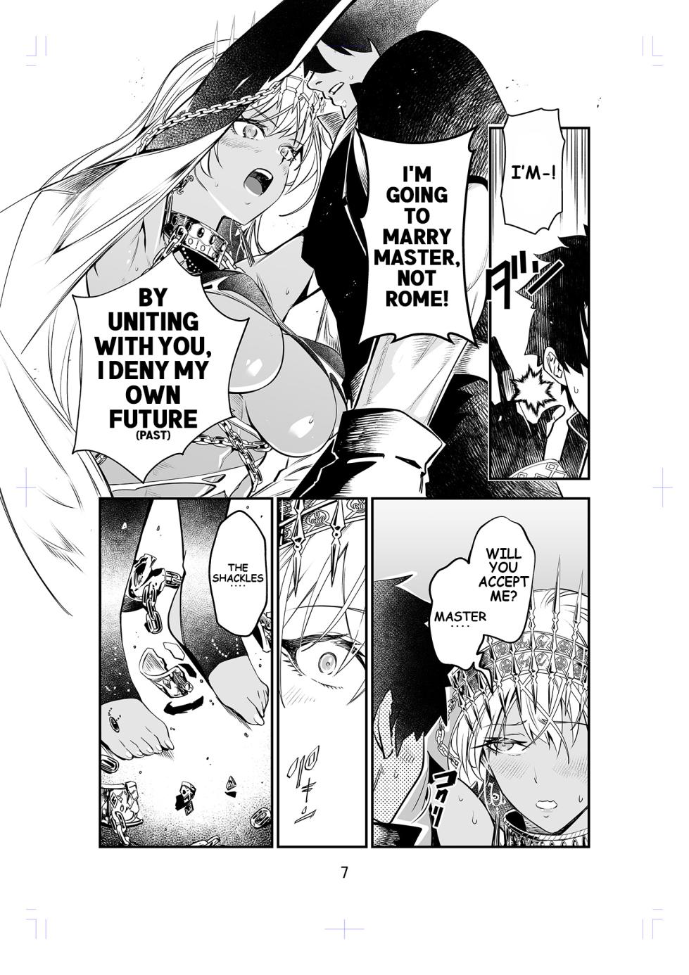 [Dimension D (Akinaie)] MELT NOIR No.1 (FateGrand Order) [Digital] (English) - Page 6