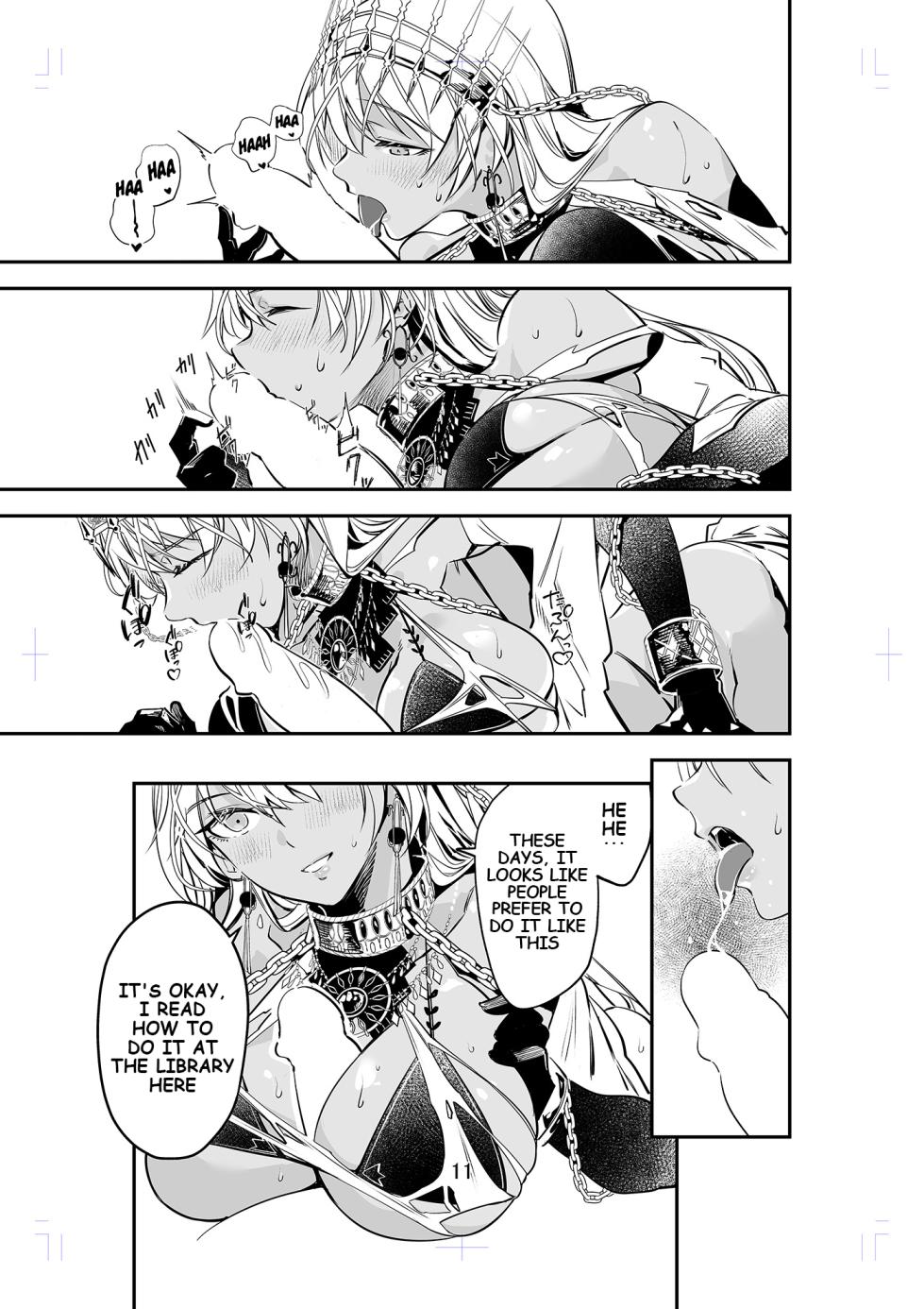 [Dimension D (Akinaie)] MELT NOIR No.1 (FateGrand Order) [Digital] (English) - Page 10