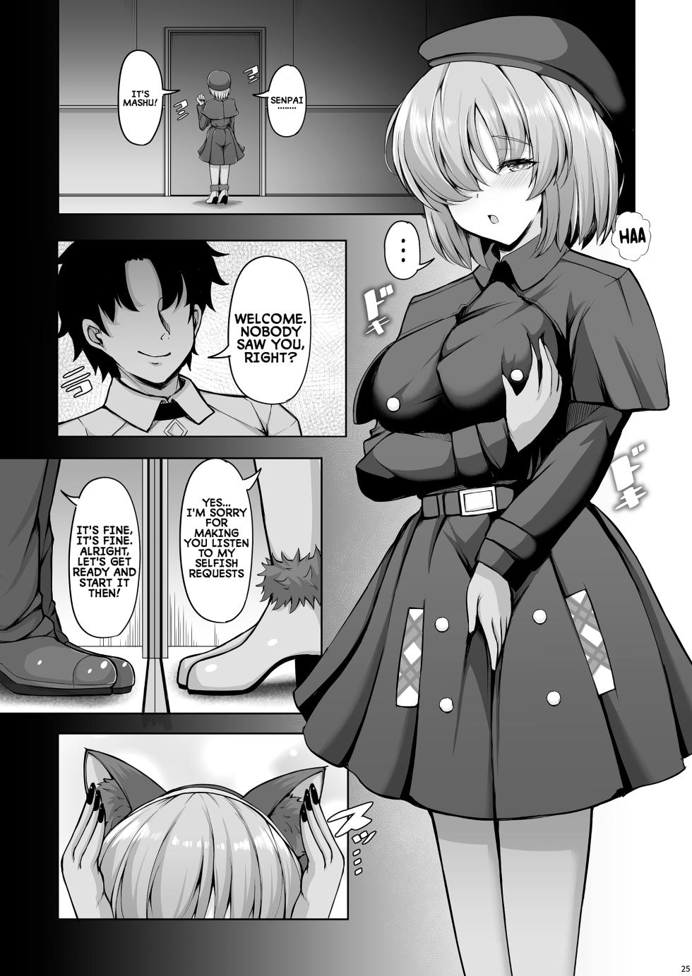 [Rocket Chousashitsu (Koza)] Senpai to nara Donna Koto demo | With Senpai, I can do anything (Fate/Grand Order) [English] [Digital] - Page 24