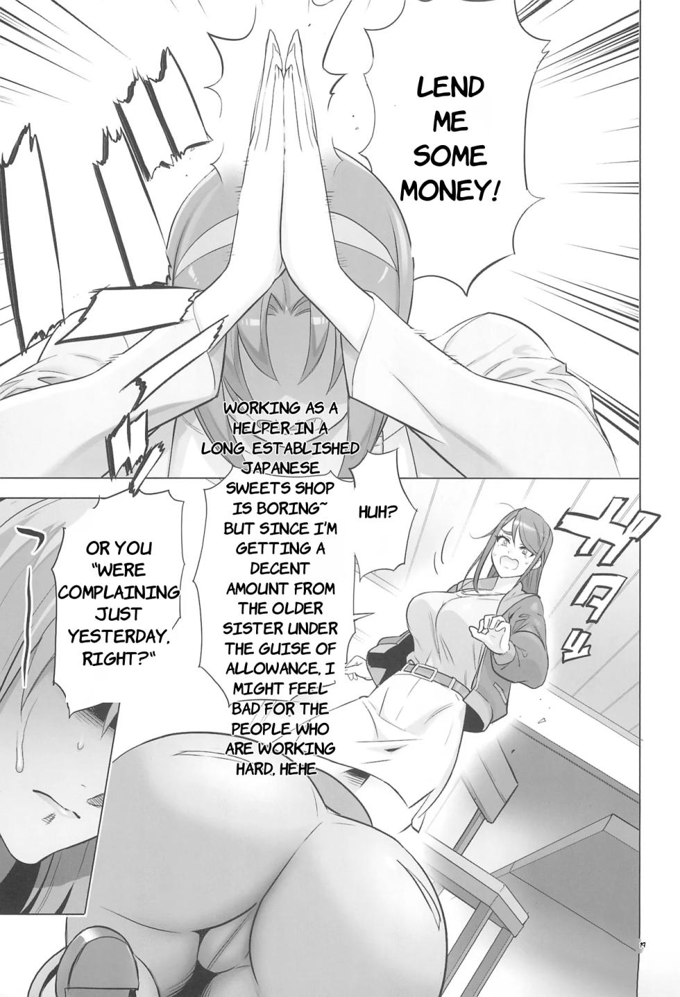 ADULT CURE AQUA "Ver.Karen" Otona no Hanashi - Page 5