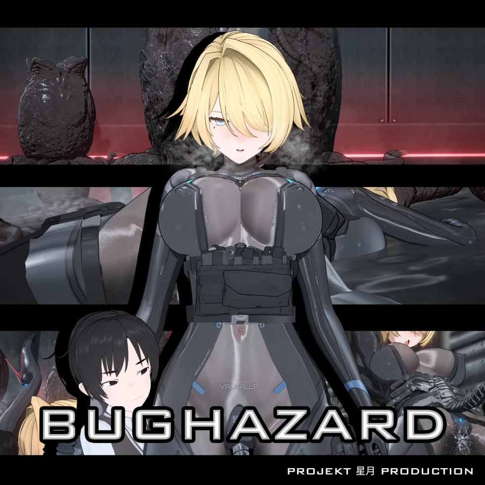 2025.6 GFL2EXILIum 妮基塔Nikketa-虫穴危机Bughazard EP2 - Page 1
