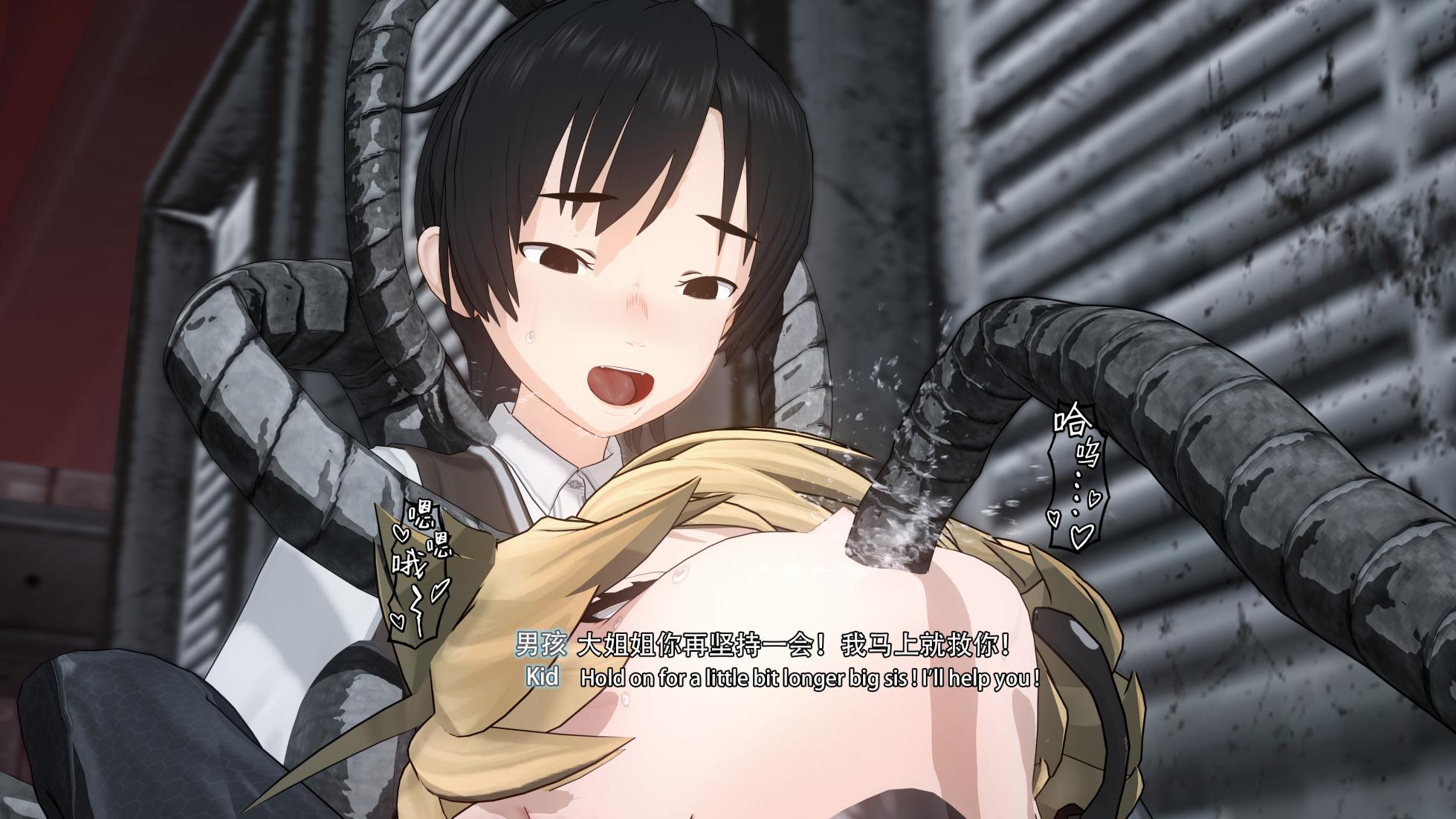 2025.6 GFL2EXILIum 妮基塔Nikketa-虫穴危机Bughazard EP2 - Page 7