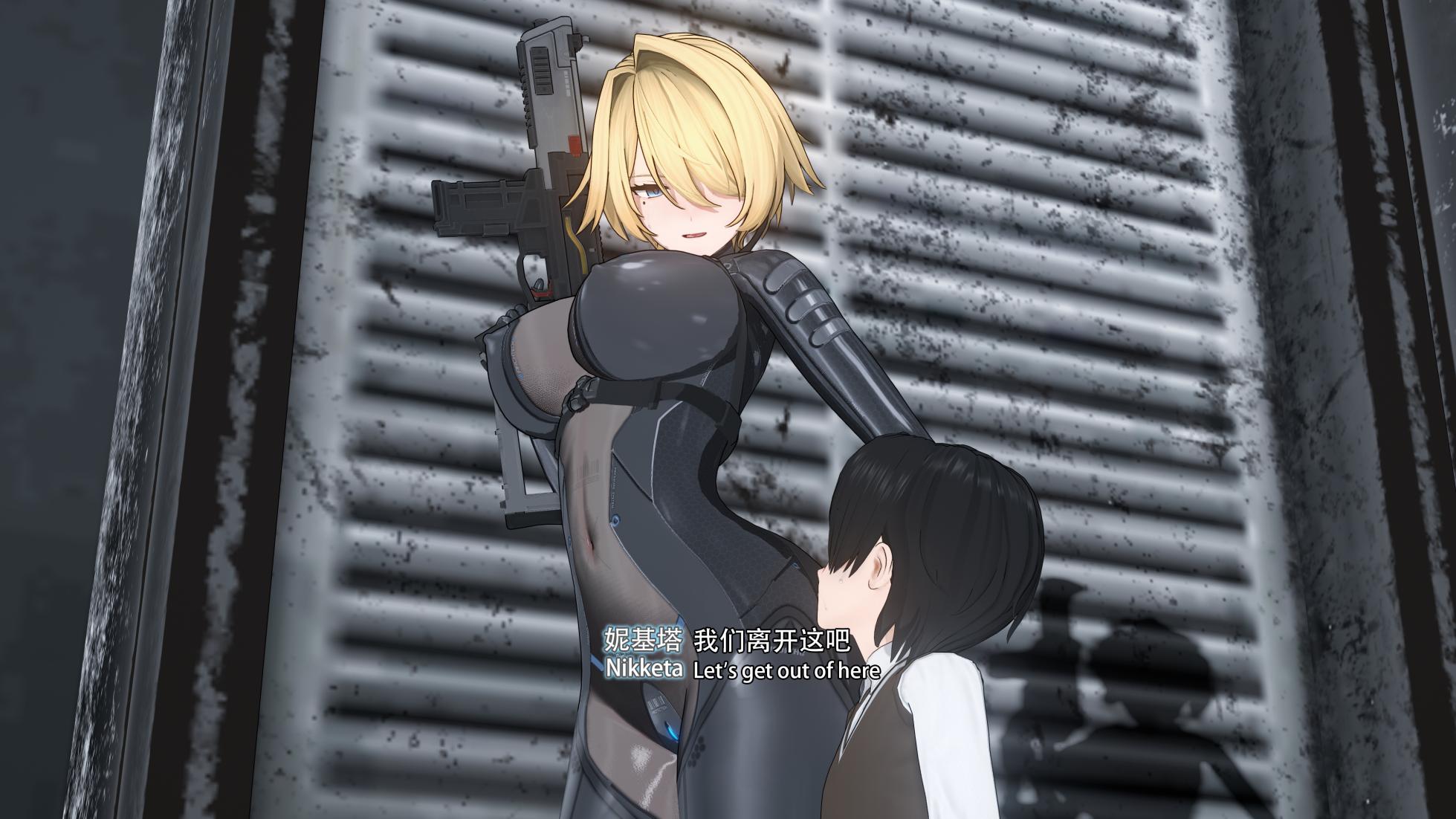2025.6 GFL2EXILIum 妮基塔Nikketa-虫穴危机Bughazard EP2 - Page 22