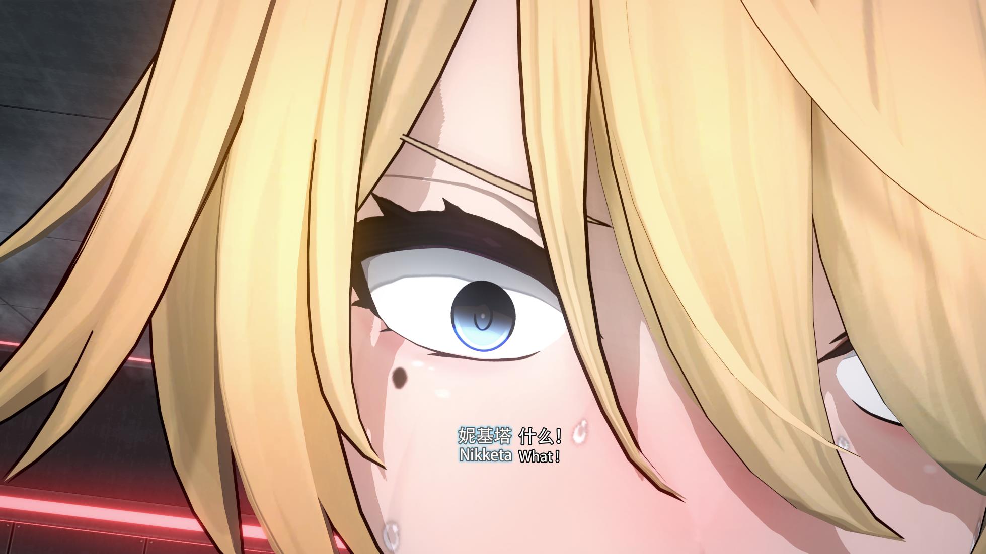 2025.6 GFL2EXILIum 妮基塔Nikketa-虫穴危机Bughazard EP2 - Page 37
