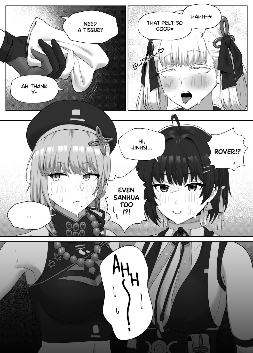 [Melforne] Jinhsi x F.Rover - Page 4