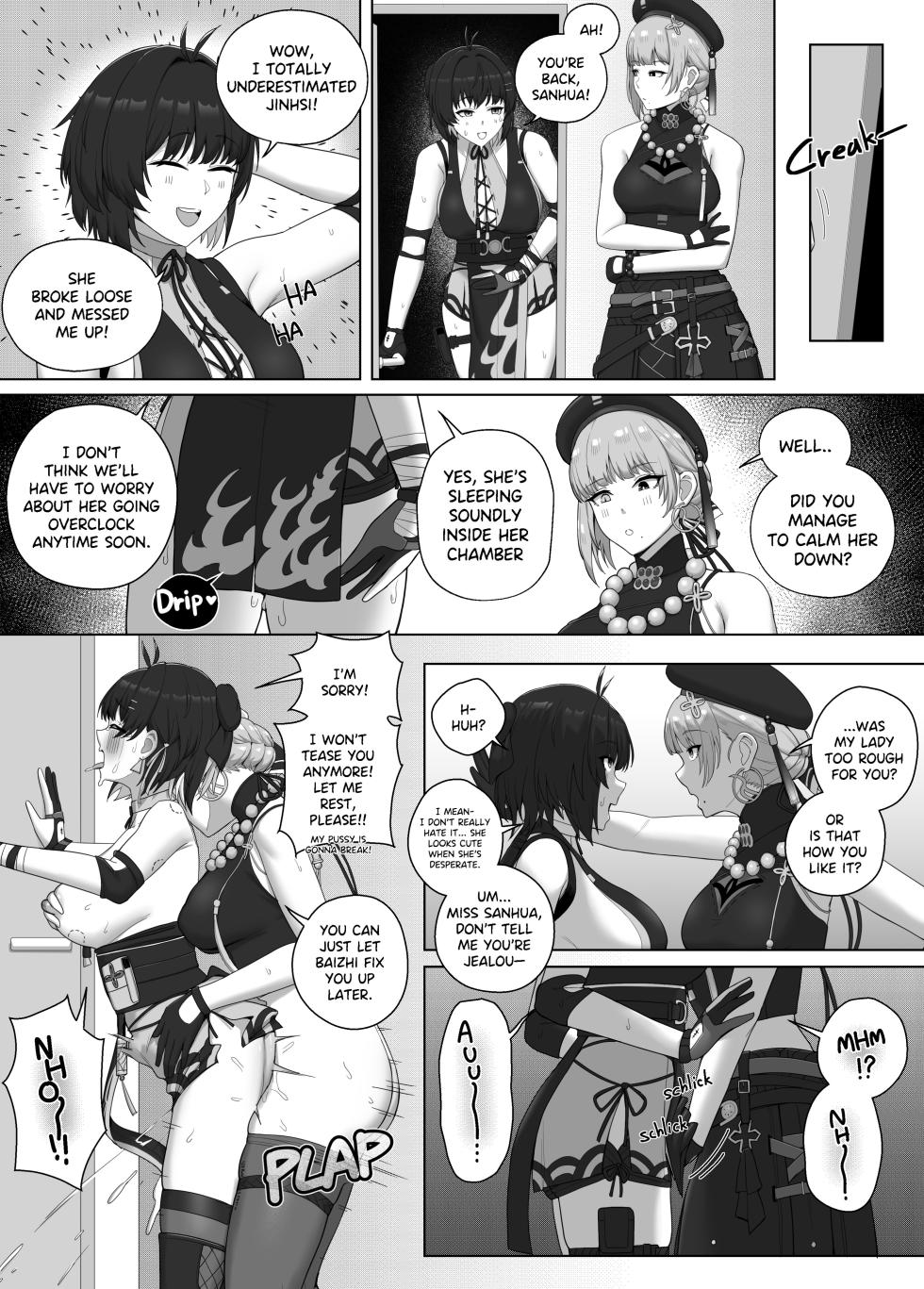 [Melforne] Jinhsi x F.Rover - Page 26