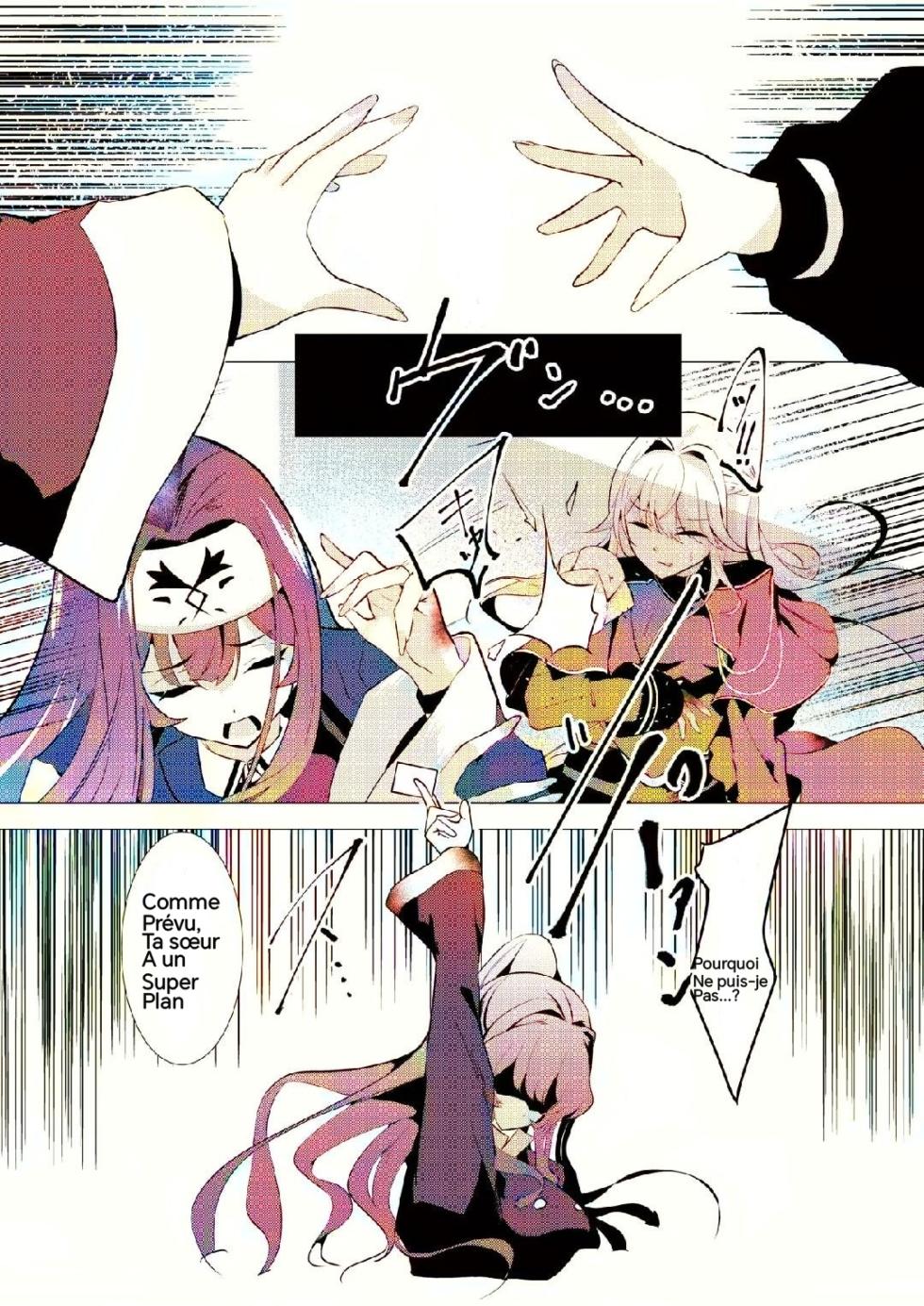 [Duelroid (raiou, Endou-san)] Exosister Kanpai ~Inyoku ni Ochita Seijo-tachi~ (Yu-Gi-Oh! OCG) [French] [Colorized] [Digital] - Page 8