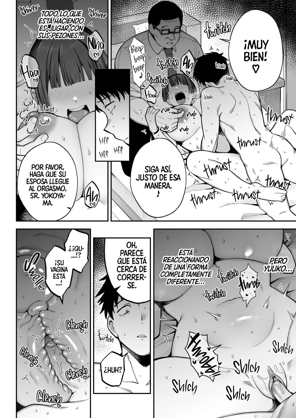 [Golden Bazooka (Gagarin Kichi)] Seimu Chousa wa Totsuzen ni. ~Aisuru Tsuma e no Namahame Chousa~ | Inspección Sexual Sorpresa [Spanish] [MandaloAsiNoma] [Digital] - Page 15