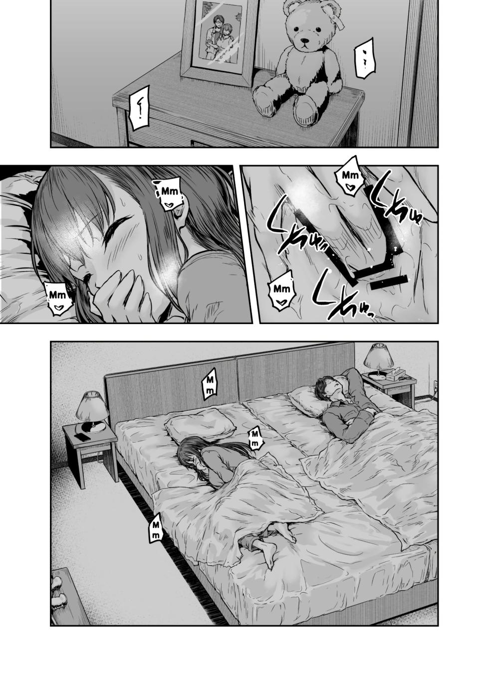 [Sazareito (Ohnaka Ito)] Watashi... Kaerare Chaimashita. - They Changed Me... -AroThir OL ga Yarichin Daigakusei-tachi no Chinpo ni Dohamari suru made- Soushuuhen｜Yo... Fui Sometida. - Ellos me Cambiaron... -Una Oficinista se Hizo Adicta a los Penes de un Grupo de Universitarios- Historia Completa [Spanish] [joxe34 + eljonshon34 + FallenSub] [Digital] [Incomplete] - Page 7