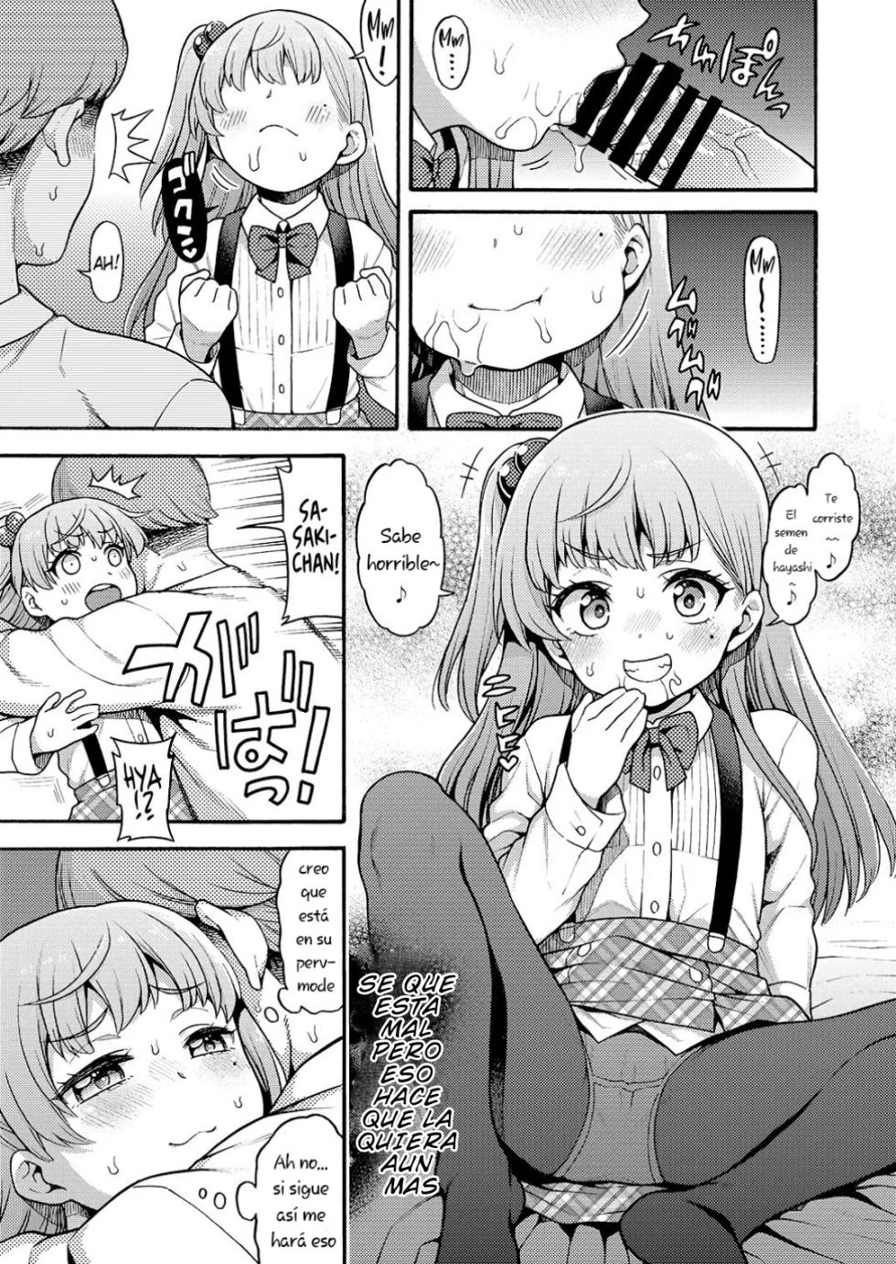 (C95) [Uousaohkoku (Uousaoh)] JYOJIZM WINTER + AFTER WINTER [Spanish] [Traducciones Quadrasmo] - Page 29