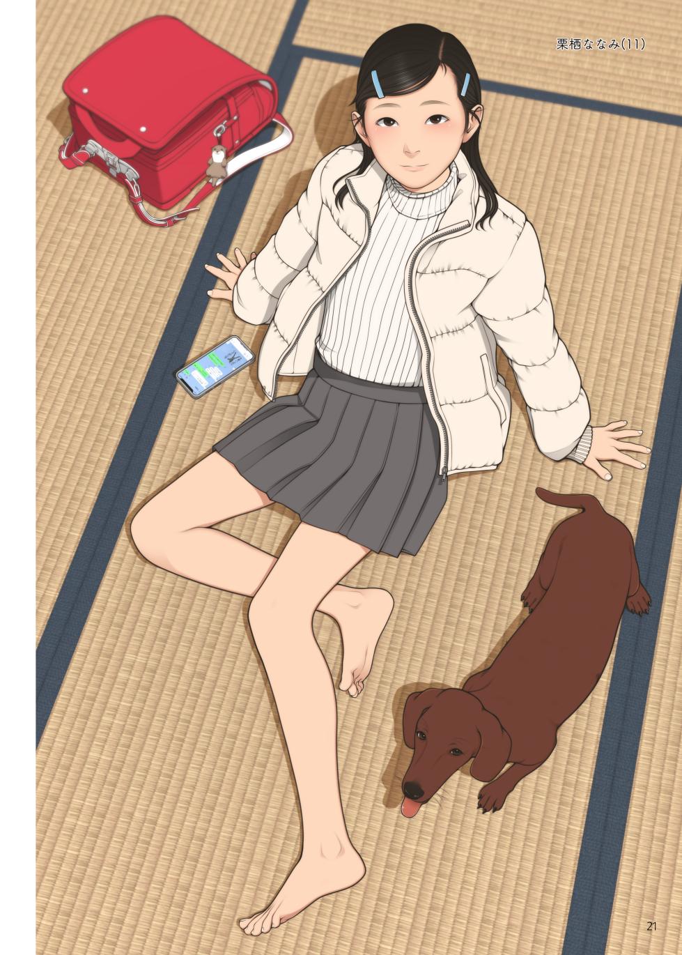 [GIRLS RESIDENCE (Shinchou ni Kansuru Kousatsu)] SCOLARA [Digital] - Page 20