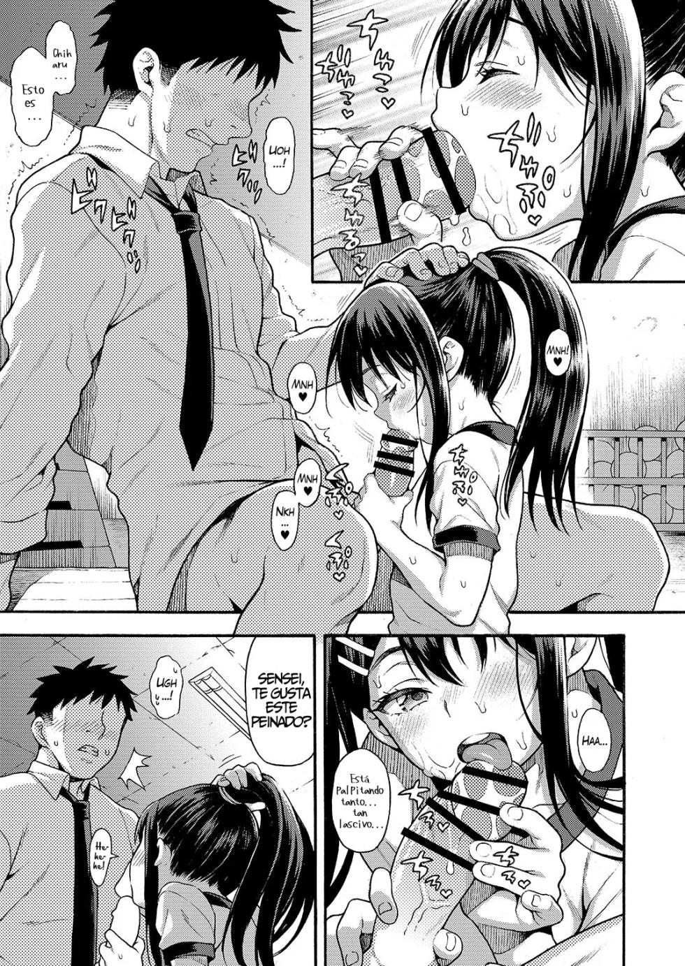 [Uousaohkoku (Uousaoh)] JYOJIZM AFTER SPRING (JYOJIZM SEASONS) [Spanish] [Traducciones Quadrasmo] [Digital] - Page 2