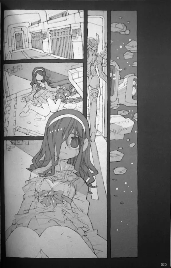 (C81) [Peach Class (Tetsuno Kyojin)] Kaizoku Oujo | 해적공주 (Kaizoku Sentai Gokaiger) [Korean] - Page 22