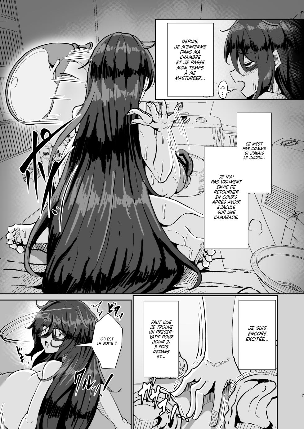 [Totsugeki! Tonari no Hijoushoku!! (Buuta)] Hikikomori no Nipple Fuck Shippaidan | L'échec de la Pénétration de mes Tétons [French] [Lopxi] [Digital] - Page 6
