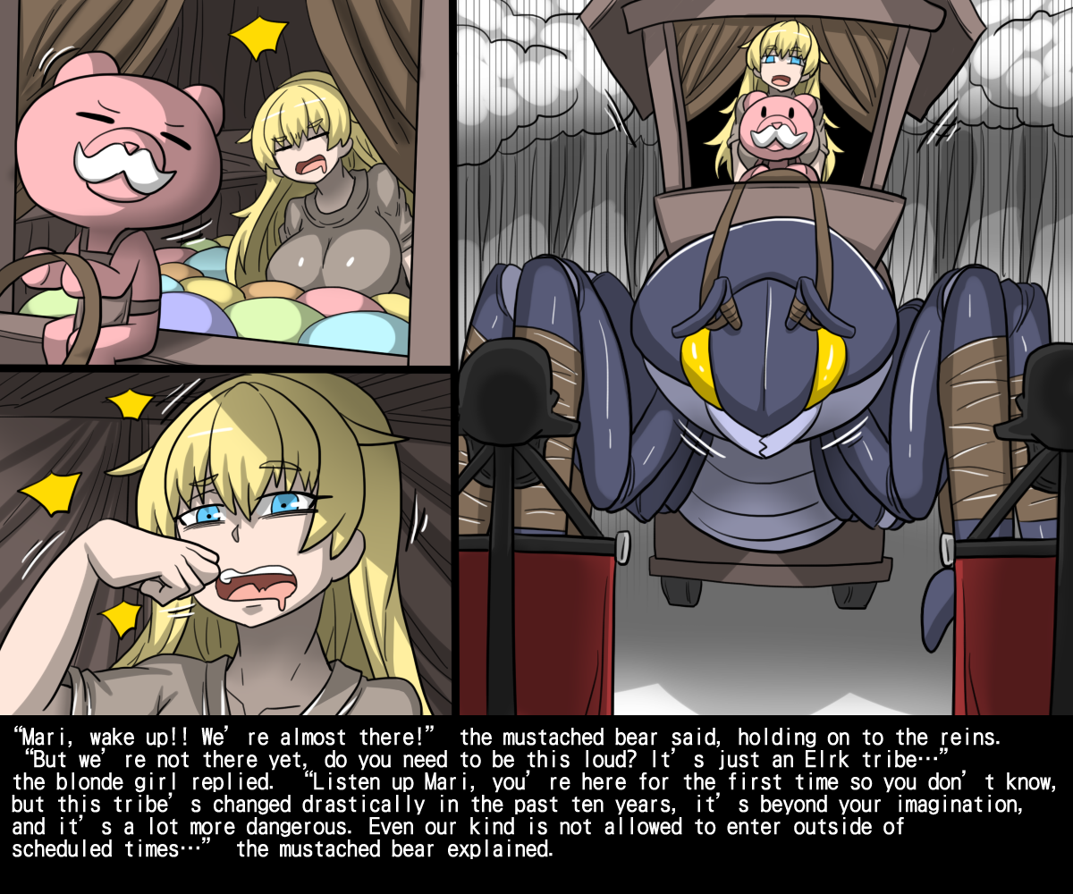 [Dr. Bug]Elrk 55~62 (English) - Page 3