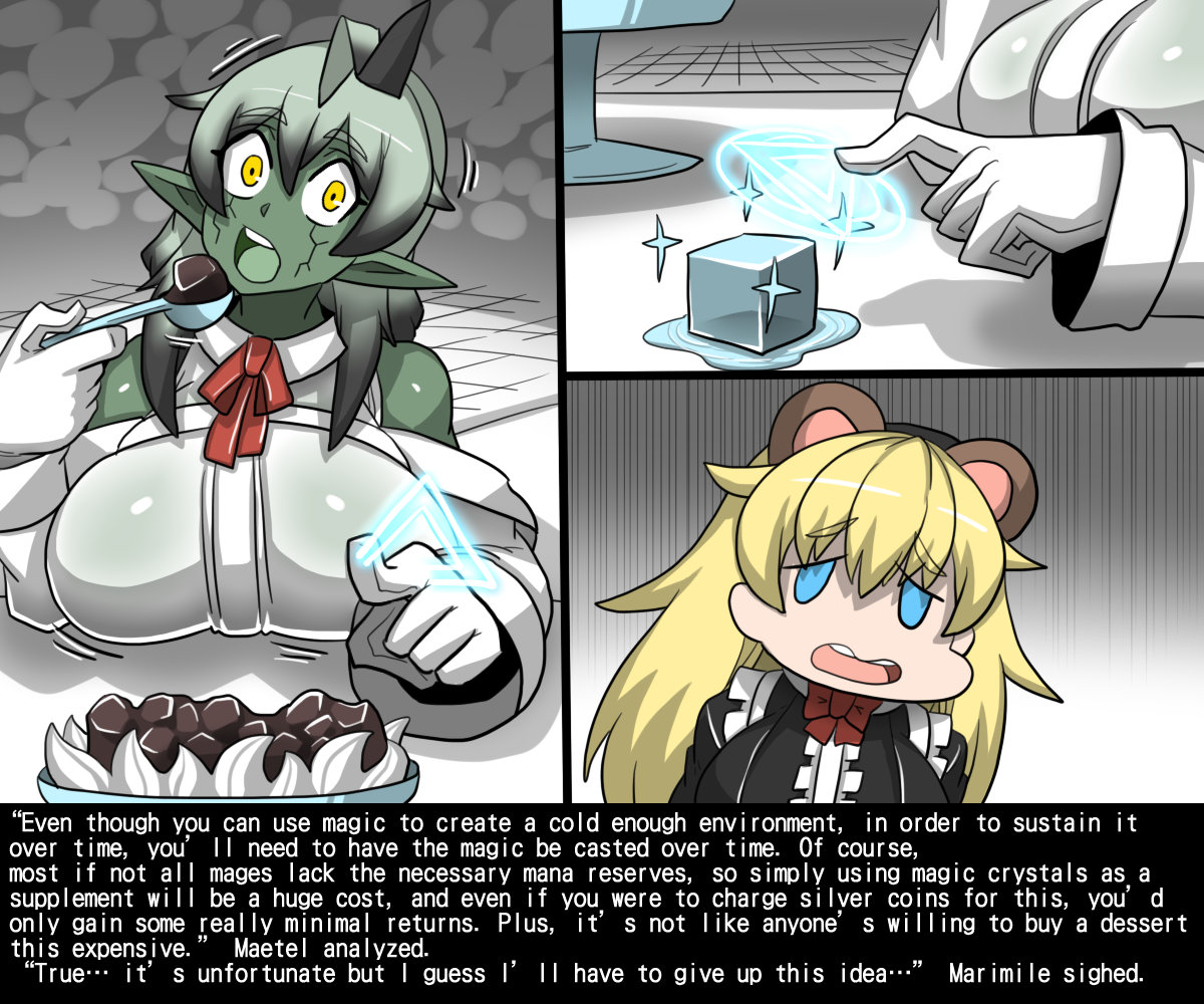 [Dr. Bug]Elrk 55~62 (English) - Page 22