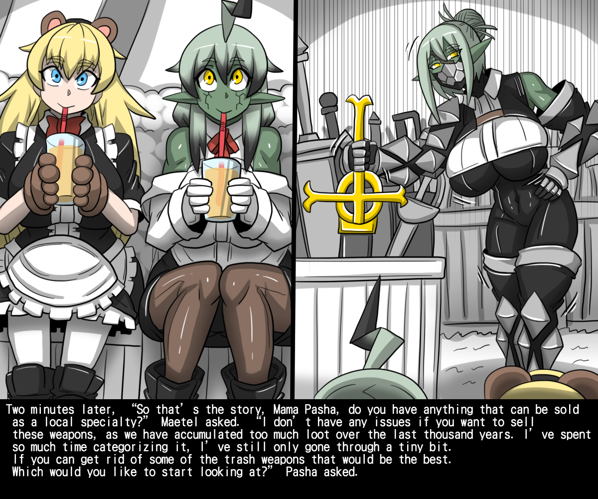 [Dr. Bug]Elrk 55~62 (English) - Page 32