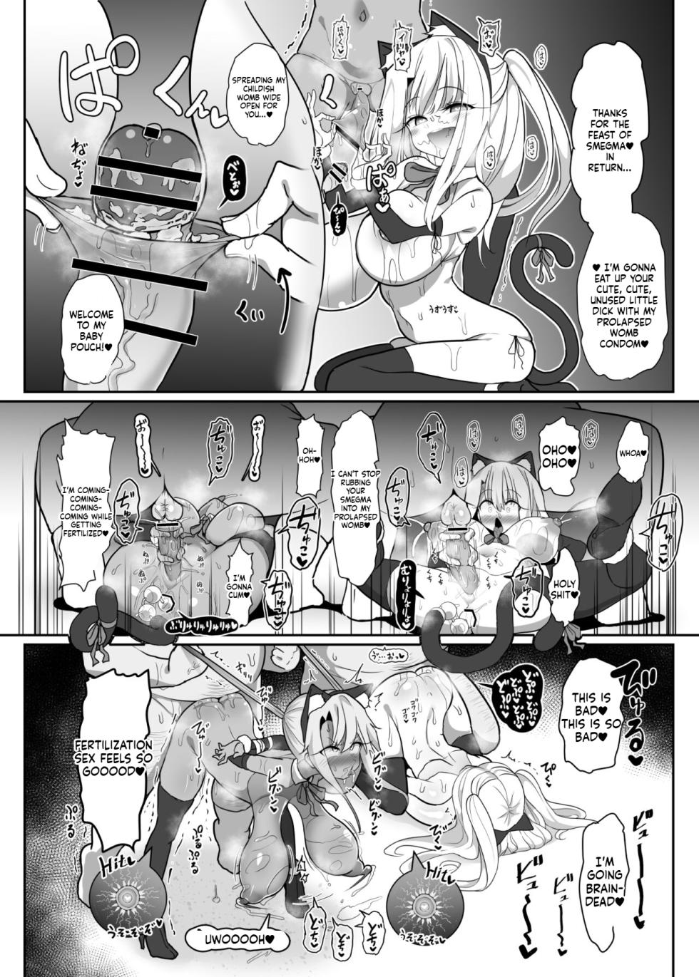 [Kotee] Kozukuri Triple Beast (Fate/kaleid liner Prisma Illya) [Digital] [English] - Page 19