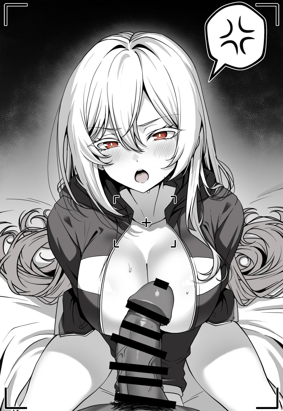 [Paya8] Yowami o Nigirareta Onna 1-5 | 被抓住把柄的女人 1-5 [Chinese] [天帝哥個人漢化] - Page 2