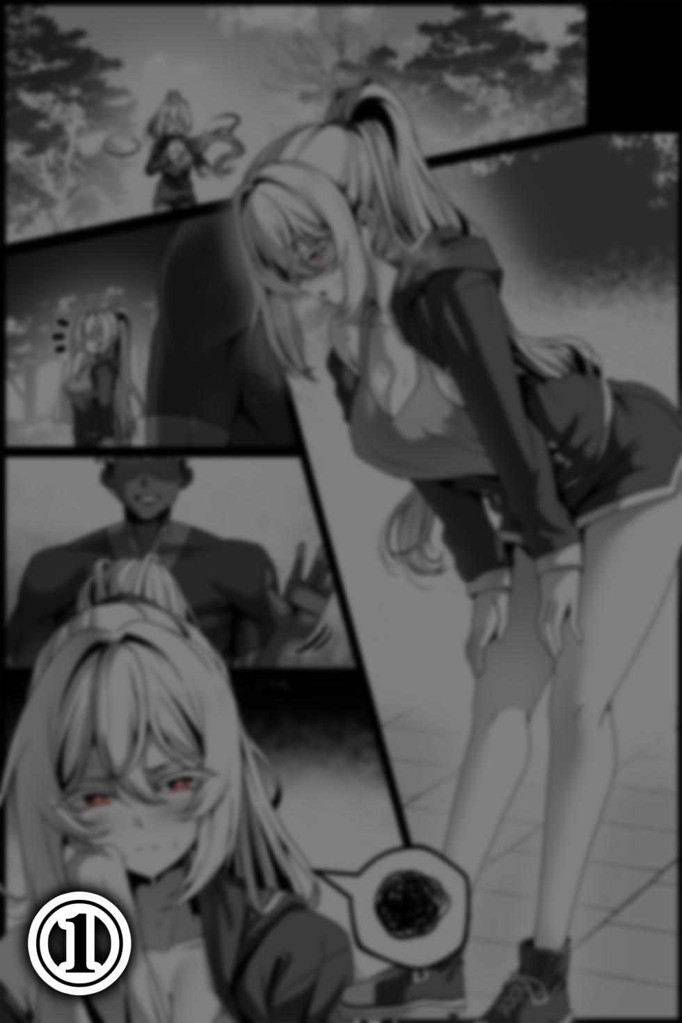 [Paya8] Yowami o Nigirareta Onna 1-5 | 被抓住把柄的女人 1-5 [Chinese] [天帝哥個人漢化] - Page 4