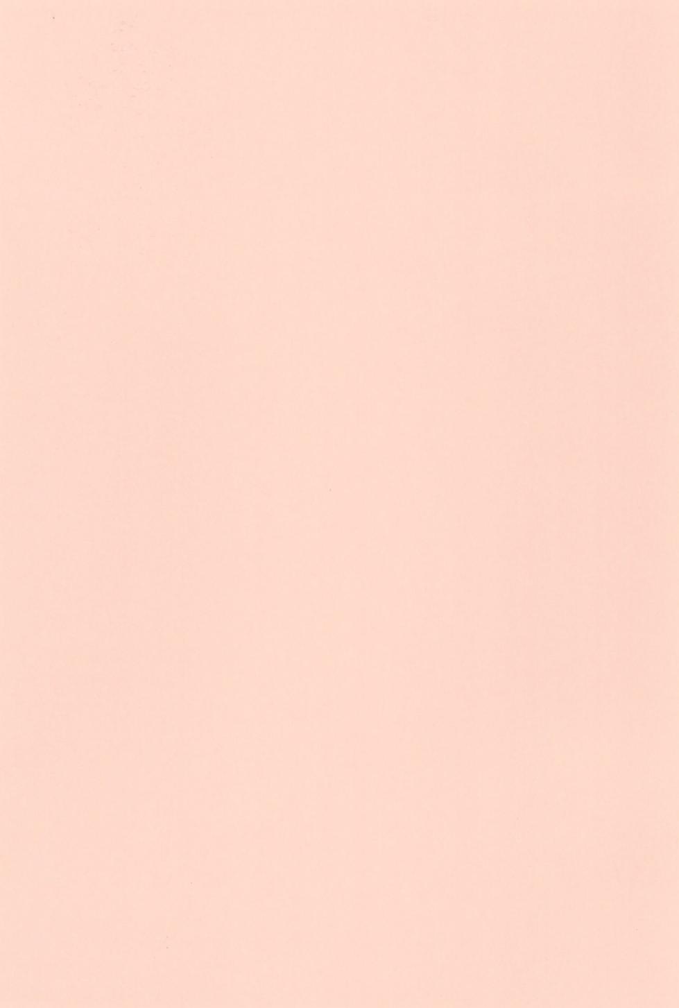 (C106) [Juusou Music (Tama Norihiko)] Uma Kuma Banei-bu Shirokuma Soushuuhen - Page 3